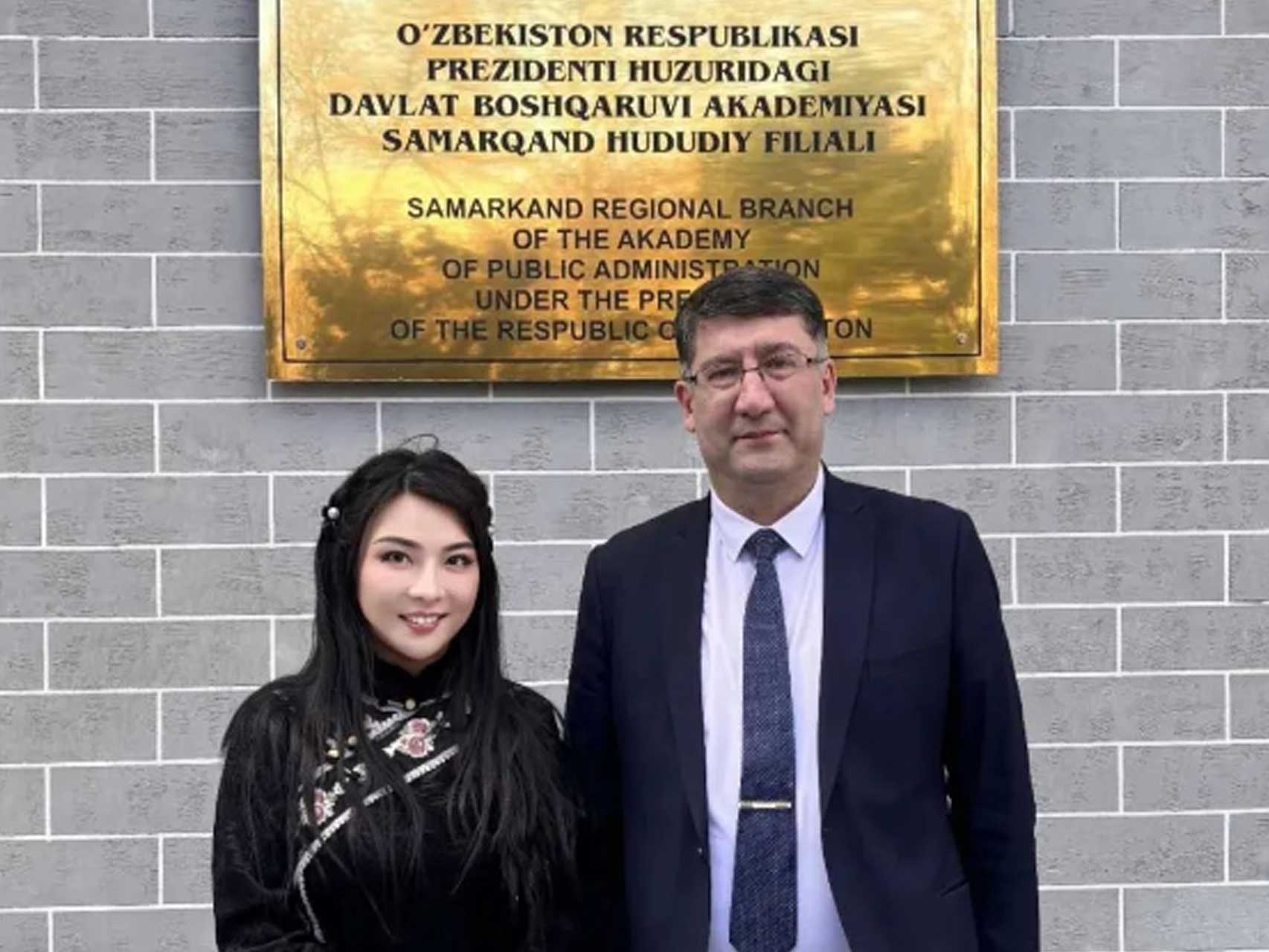 大宛實業（重慶）有限公司